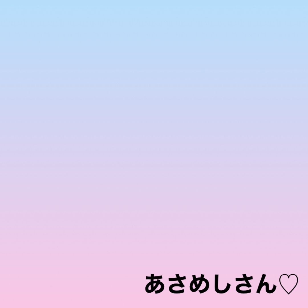 ⭐︎【天然】フラワールチルオーツ ルース 2.3g ⭐︎【天然】フラワールチルオーツ ルース 2.3g