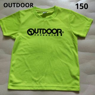 OUTDOOR - ☆OUTDOOR　キッズ　半袖Tシャツ ライトグリーン　150