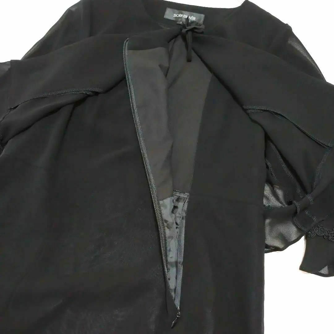 TOKYO SOIR(トウキョウソワール)の東京ソワール 高級 喪服 礼服 アンサンブル風 ワンピース 11号 前開き レディースのフォーマル/ドレス(スーツ)の商品写真