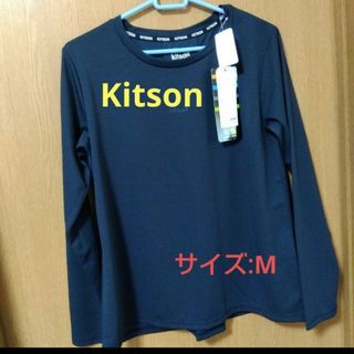 キットソン(KITSON)の【Kitson】スポーツTシャツ/M(Tシャツ(長袖/七分))