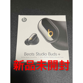 Beats Studio Buds + MQLH3PA/A ブラック/ゴールド(ヘッドフォン/イヤフォン)