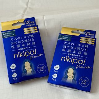 ニキパ　nikipa!  ニキビパッチ(その他)