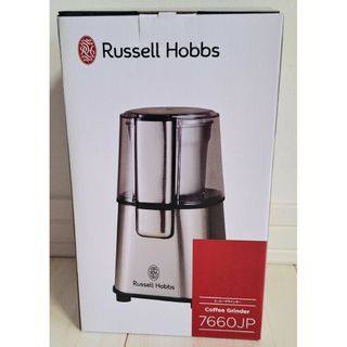 Russell Hobbs coffee grinder 7660 JP(コーヒーメーカー)