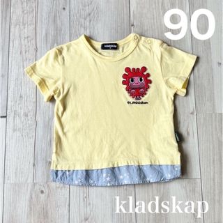 クレードスコープ(kladskap)のkladskap かいじゅう　Tシャツ 黄色　90 (Tシャツ/カットソー)