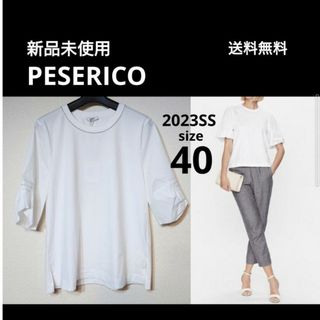 新品 定価8万位 PESERICO ペセリコ 23SS ボールチェーン Tシャツ(Tシャツ(半袖/袖なし))