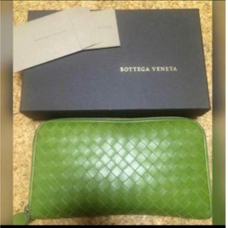 Bottega Veneta - ボッテガべネタ　長財布　ペリドット