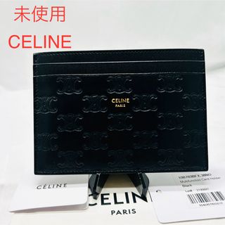 celine - 未使用　CELINE セリーヌ カードケース トリオンフ カードホルダー レザー