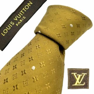 ルイヴィトン(LOUIS VUITTON)のクリーニング済✨ルイヴィトン　シルクネクタイ　モノグラム　ドット　ゴールド(ネクタイ)