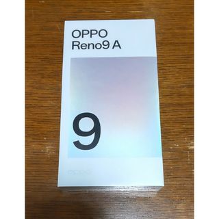 新品 OPPO Reno9 A ナイトブラック ワイモバイル SIMフリー(スマートフォン本体)