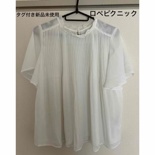 ロペピクニック(Rope' Picnic)の【タグ付き新品未使用】　ロペピクニック　ブラウス　半袖　サイズ　38(シャツ/ブラウス(半袖/袖なし))