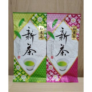 【農家直売】宇治茶 2024年新茶 2種セット(茶)