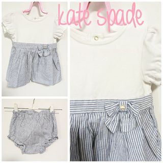 ケイトスペードニューヨーク(kate spade new york)の【80】ケイトスペード　セットアップ(ワンピース)