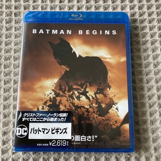 【新品未開封】バットマン　ビギンズ Blu-ray(外国映画)