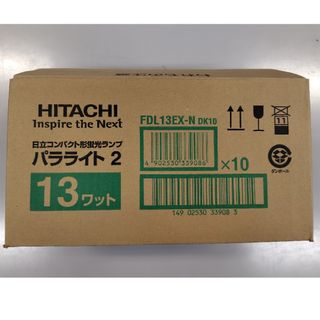 ヒタチ(日立)のHITACHI コンパクト形蛍光ランプ  FDL13-N 10本セット(蛍光灯/電球)