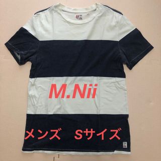 エムニーイ　MAKAHA SHORTS　ボーダーTシャツ　メンズ　Sサイズ(Tシャツ/カットソー(半袖/袖なし))