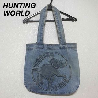 ハンティングワールド(HUNTING WORLD)のハンティングワールド  トートバッグ(トートバッグ)