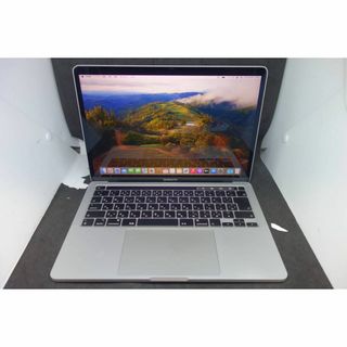 アップル(Apple)の396) MacBook Pro 13インチ 2020/i7/32GB/1TB　(ノートPC)