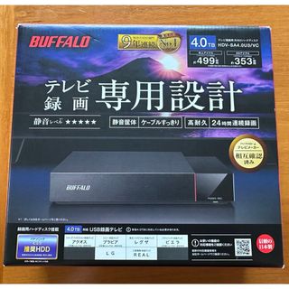 バッファロー(Buffalo)のBUFFALO ハードディスク HDV-SA4.0U3/VC 4.0TB(その他)