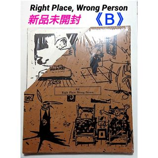 ボウダンショウネンダン(防弾少年団(BTS))のBTS RM ナム Right Place,Wrong Person B CD(K-POP/アジア)