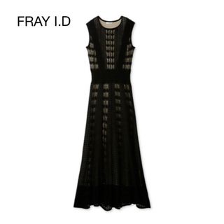 FRAY I.D - フレイアイディー　ニットマキシワンピース【新品・未着用】