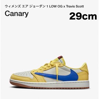 NIKE AIR JORDAN 1 LOW OG SP Canary 29