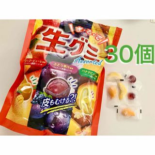 コストコ(コストコ)の生グミ　アソートセット　30個(各種10個ずつ)(菓子/デザート)