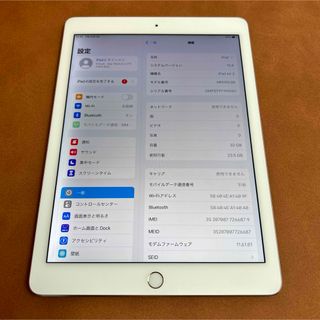 アイパッド(iPad)の6872 電池最良好 iPad Air2 第2世代 32GB au(タブレット)