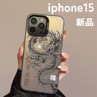 大人気★ iPhone15 ケース シルバー　ドラゴン 龍神 かっこいい(iPhoneケース)