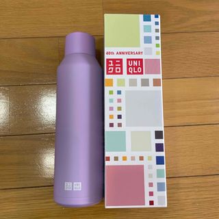 ユニクロ(UNIQLO)のUNIQLO ユニクロ　ノベルティ　ステンレスボトル　♪(その他)