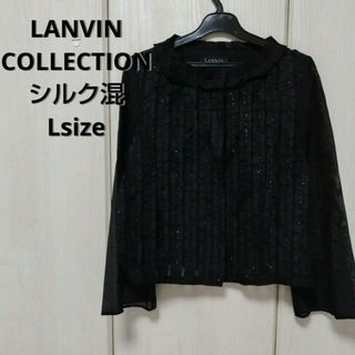 ランバンコレクション(LANVIN COLLECTION)のLANVIN COLLECTION☆シルク混シアーブラウス Lサイズ(シャツ/ブラウス(長袖/七分))