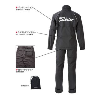 タイトリスト(Titleist)のタイトリスト　レインウェア(ウエア)