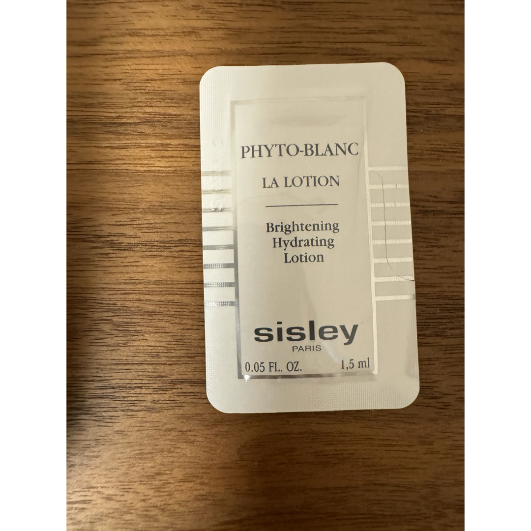 Sisley(シスレー)のシスレーサンプルセット(クリーム✖️1 & ローション✖️1 コスメ/美容のキット/セット(サンプル/トライアルキット)の商品写真