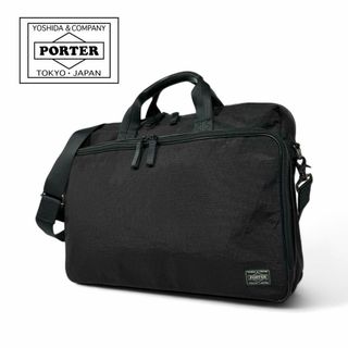 ポーター(PORTER)の美品 PORTER HYBRID ハイブリッド 2WAYブリーフケース （L）(ビジネスバッグ)