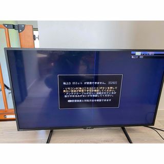 SHARP - シャープ 42V型 フルハイビジョン液晶テレビ  AQUOS 2T-C42BE1