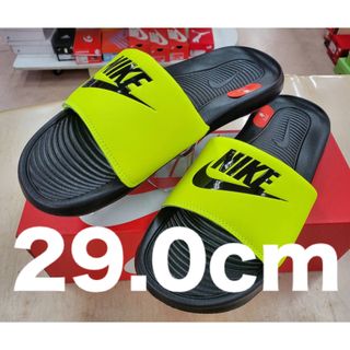 ナイキ(NIKE)のNIKEナイキ ビクトリーワンスライド 29.0cm シャワーサンダル ベナッシ(サンダル)