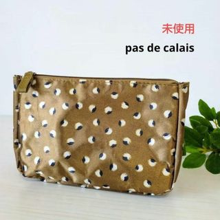 パドカレ(pas de calais)の未使用⭐pas de calais　パドカレ　 ポーチ　化粧ポーチ(ポーチ)