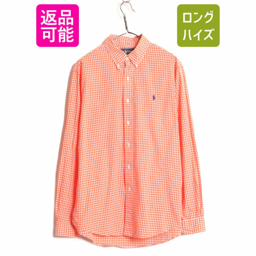 Ralph Lauren - 00s ラルフローレン ギンガム チェック 長袖 Ralph Lauren - 00s ラルフローレン ギンガム チェック 長袖