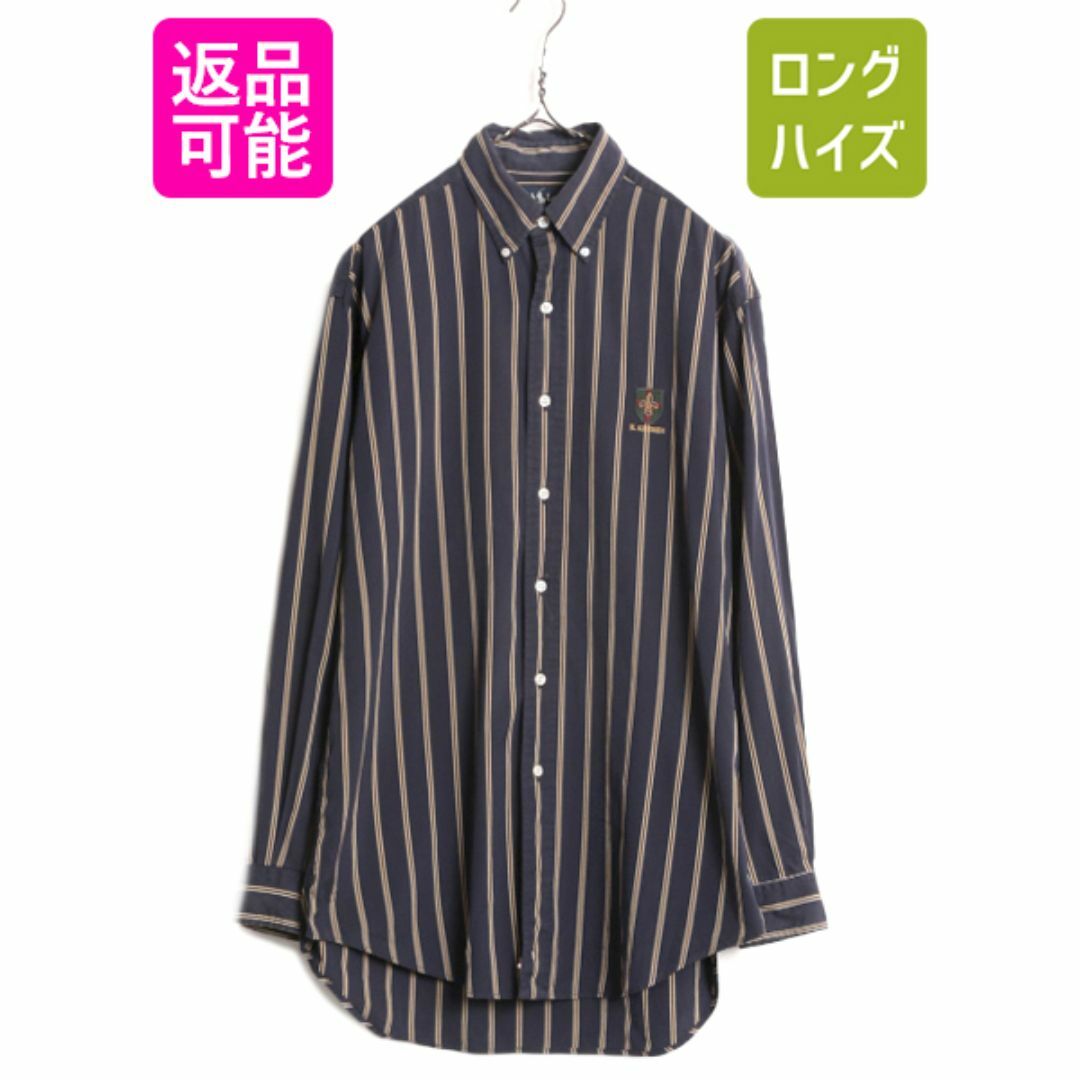 Ralph Lauren - 90s ラルフローレン ストライプ 長袖 ボタン Ralph Lauren - 90s ラルフローレン ストライプ 長袖 ボタン