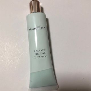 SHISEIDO (資生堂) - マキアージュドラマティックフォルミンググロウベースシアーカラー（化粧下地美容液)