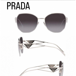 プラダ(PRADA)のPRADA プラダ　サングラス　新品　未使用(サングラス/メガネ)