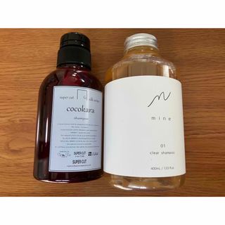 高級シャンプー☆mine 01  ＆　cocokara 美容室専売(シャンプー)