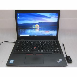 Lenovo - レノボ380 Core i5-8350U/8G/SSD256G/13.3型液晶