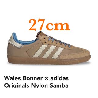 アディダス(adidas)のWales Bonner adidas Originals Samba (スニーカー)