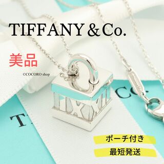 ティファニー(Tiffany & Co.)の【美品】TIFFANY&Co. アトラス ロック キューブ ネックレス(ネックレス)