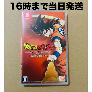 Nintendo Switch - ◾️新品未開封 ドラゴンボールZ KAKAROT＋新たなる覚醒セット