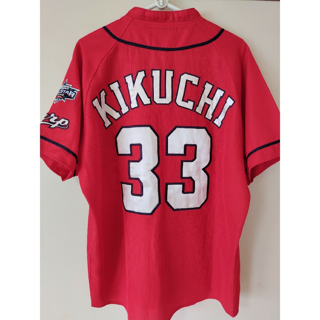 最終価格【アレンジ品】広島東洋カープ ハイクオリティーユニ#33 最終価格【アレンジ品】広島東洋カープ ハイクオリティーユニ#33