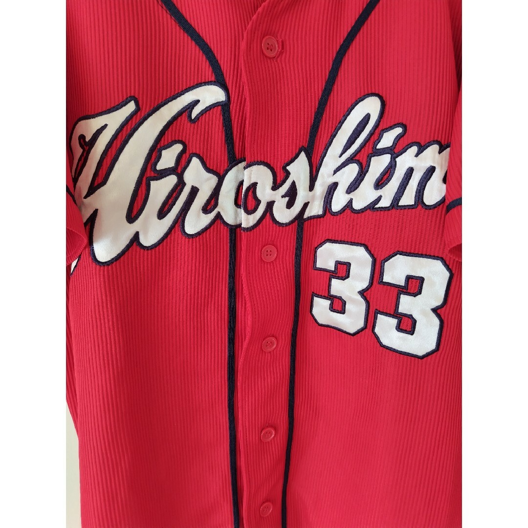 最終価格【アレンジ品】広島東洋カープ ハイクオリティーユニ#33 最終価格【アレンジ品】広島東洋カープ ハイクオリティーユニ#33