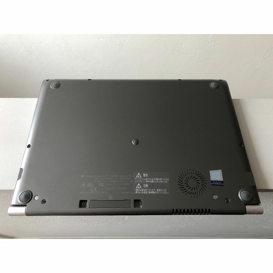 東芝(トウシバ)のTOSHIBA Dynabook R63 Win11 Office 薄型 軽量C スマホ/家電/カメラのPC/タブレット(ノートPC)の商品写真