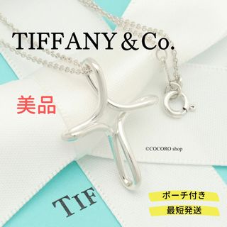 ティファニー(Tiffany & Co.)の【美品】TIFFANY&Co. インフィニティ オープン クロス ネックレス(ネックレス)