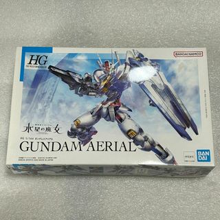 バンダイナムコエンターテインメント(BANDAI NAMCO Entertainment)の【ガンプラ☆未組立☆訳アリ】HG ガンダムエアリアル 1/144 (プラモデル)